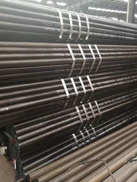 六盘水无缝钢管